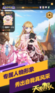 星空体育网址2