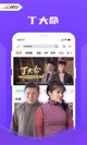 米兰app官网下载入口5