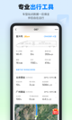 开云网站3