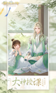 开云网站5