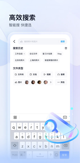 开云网站體驗(yàn)截圖4