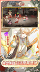 星空体彩官网app3