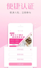 开云网站5