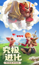 米兰·全站体育app登录4