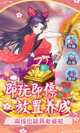米兰app官方网站精彩截圖5