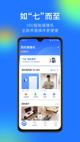米兰全站APP官方下载5