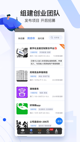 米兰全站APP官方下载5