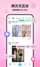 米兰手机网页版入口登录效果截圖3
