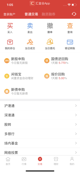 星空体育网址3