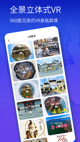 米兰app官方网站5