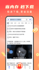开·云官方网站入口功能截圖0