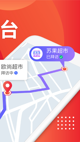 星空游戏官方网站5