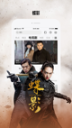开·云官方网站入口3