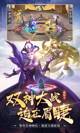 米兰·全站体育app登录4