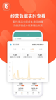 星空体彩官网app5