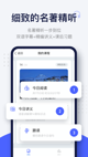 星空·(中国)电子官方网站2