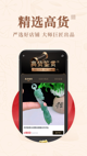 开云网址功能截圖0