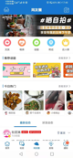 星空·(中国)电子官方网站5