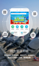 米兰·全站体育APP4
