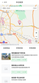 星空·(中国)电子官方网站效果截圖3