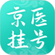 重返帝國