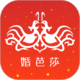 私家云