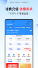 星空游戏官方网站5