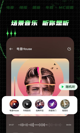 米兰app官方网站2