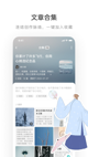 星空·(中国)电子官方网站3