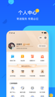 星空·(中国)电子官方网站精彩截圖5