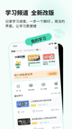 开云网站5