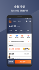 米兰全站APP官方下载1