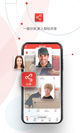开云网站界面截圖1