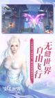 星空·(中国)电子官方网站效果截圖3