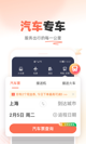 米兰·全站体育APP1