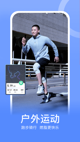 米兰·全站体育APP5