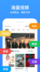 开云网址精彩截圖5