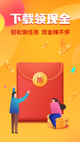 开·云官方网站入口功能截圖0