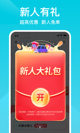 开云网站體驗(yàn)截圖4