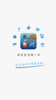 米兰app官方网站1