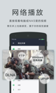米兰app官方网站5