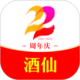 樂(lè)視商城